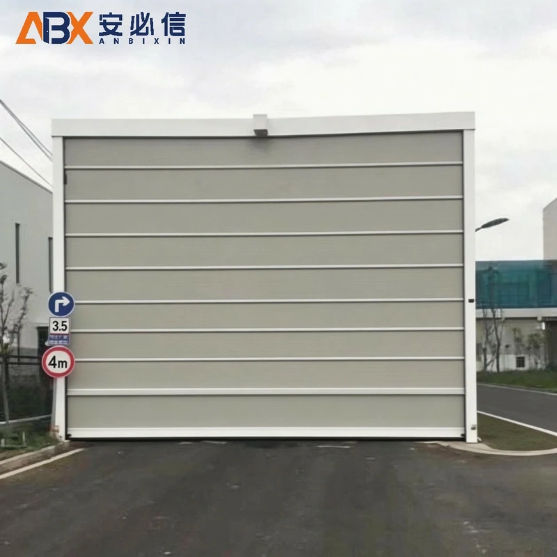 绍兴市上叠门