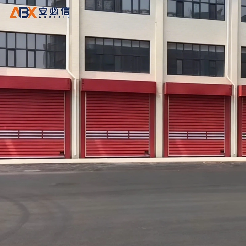 绍兴市消防高速门